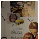 비엔씨학원 이미지