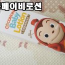 (주)에이에스앤