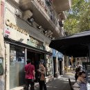 먹물 | 사그라다 파밀리아 맛집 엘글롭 항정살스테이크 먹물빠에야 후기