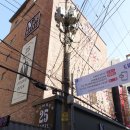 넘버25호텔 서면1번가점 이미지