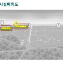 솔향기캠핑장 이미지