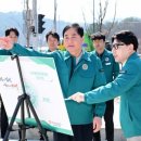 농산물종합유통센터 이미지