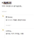 문화미용실 네이버블로그