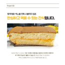 칠성장 이미지