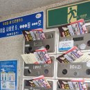 계백축산