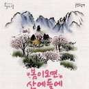 공간 소극장 부산일보