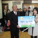 조은석유 이미지