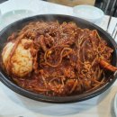 무궁화해물찜