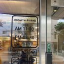 샐러디치오도씨(강동점) | 강동구 맛집/천호 샐러드 '샐러디치오도씨'로 건강하고 기분좋은 한끼