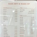 헤어디프 네이버블로그