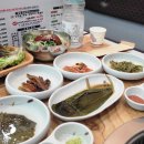 수원광교점 맛찬들왕소금구이 Daum카페