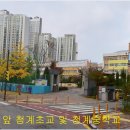 꿈에그린유치원 이미지