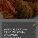 바보농산물유통 네이버블로그