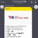 에프에이지 | 9월 넷째주 일상🤧