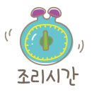 강화군농업기술센터 이미지