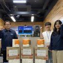 교통관리공단 네이버블로그
