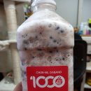 천미리다방 이미지