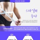 이라소아청소년과의원 이미지