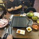 퍼줄래대박집