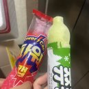 금강산우돈숯불갈비
