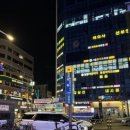 오투호프 이미지