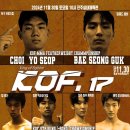 타이거짐복싱클럽 이미지