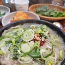 009-조리-009 | 스타필드 근처 해장국 맛집 | 제주은희네해장국 고양삼송점 해장국&amp;돔베고기 솔직후기 (주차/아기의자)