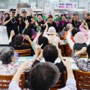 칠곡사랑의집 무료급식소 이미지