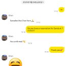 코사무이 숙소 추천 반얀트리 사무이 프라이빗 비치 스노쿨링, 조식