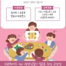 아띠아트학원
