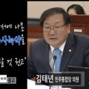 국사편찬위원회 이미지