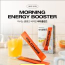 뷰티언니