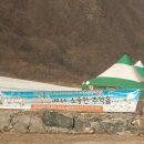 구만리 어룡동 이미지