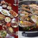 종갓집 이미지