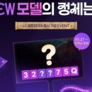 (주)혜지시스템 이미지