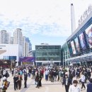 주식회사 에이스환경산업 이미지