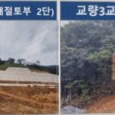 군도7호선 이미지