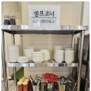 교동반점 - 성남시 수정구 수정로 115 | 교동반점