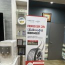 진석모터스 이미지