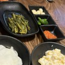 소우데스 | 사직동 맛집 소우데스 내돈내산 우설 양념 우설 후기 사직야구장 맛집 부산 우설 파는 곳