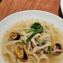 모락국수 이미지