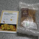 재일농장 이미지