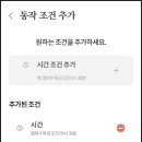 스페이스(SPACE) 이미지