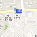 최은혜소아청소년과의원 이미지