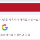 JoinPC 이미지