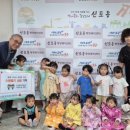 중부어린이집 이미지