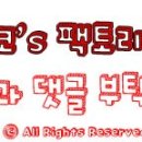 클럽복싱인 이미지