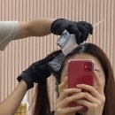 송이헤어하우스