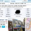 심곡베스트빌 이미지