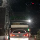 동탄산단5길 | 동탄 그린주유소 노터치 세차 "칭찬해" - 211030